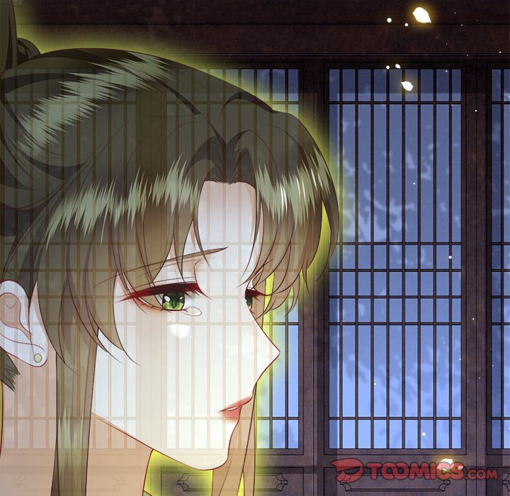 Read The Queen of Hell chapter 71 image 25 on Lezhin