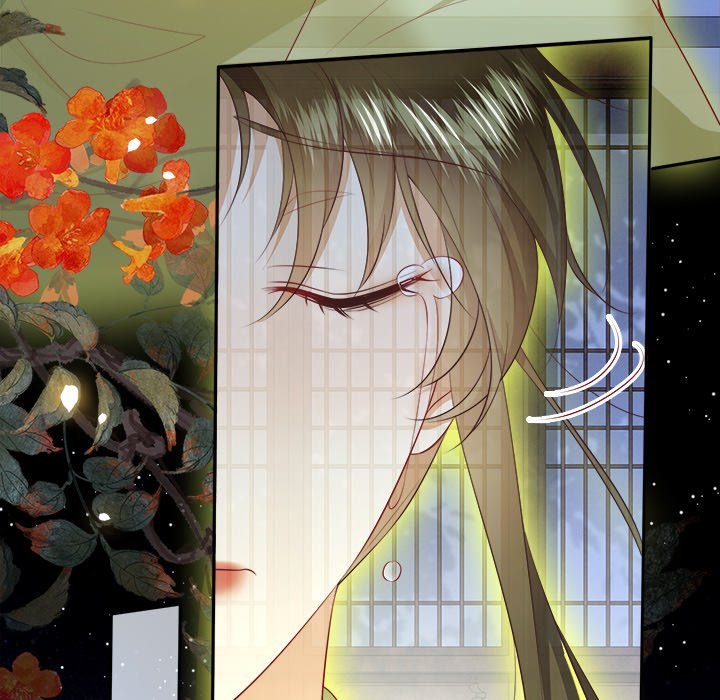 Read The Queen of Hell chapter 71 image 27 on Lezhin
