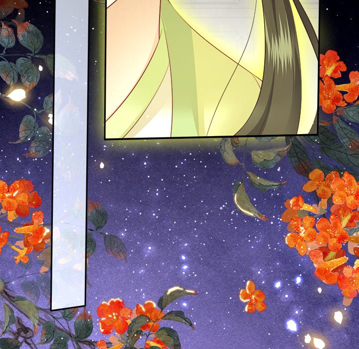 Read The Queen of Hell chapter 71 image 28 on Lezhin