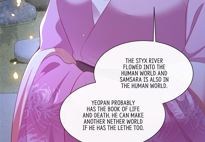 Read The Queen of Hell chapter 71 image 3 on Lezhin