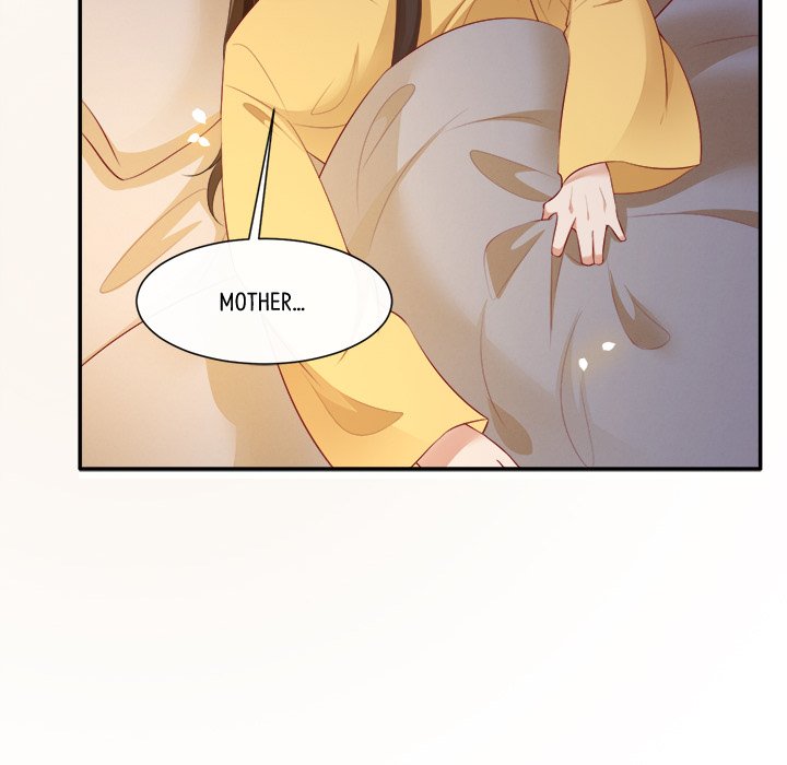 Read The Queen of Hell chapter 71 image 31 on Lezhin