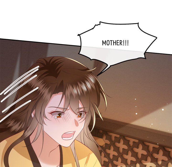 Read The Queen of Hell chapter 71 image 32 on Lezhin
