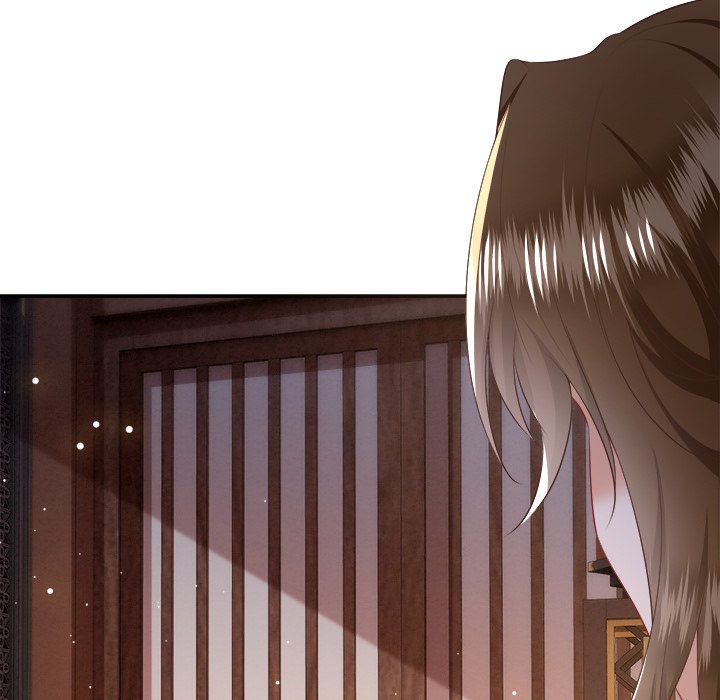 Read The Queen of Hell chapter 71 image 34 on Lezhin