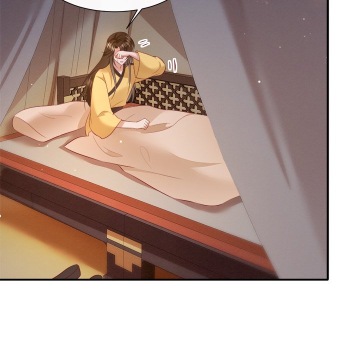 Read The Queen of Hell chapter 71 image 36 on Lezhin