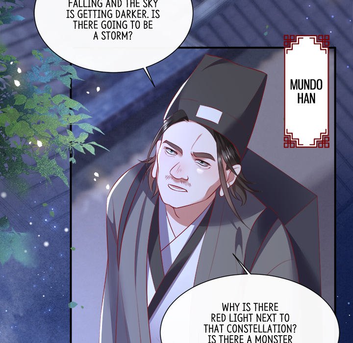 Read The Queen of Hell chapter 71 image 39 on Lezhin