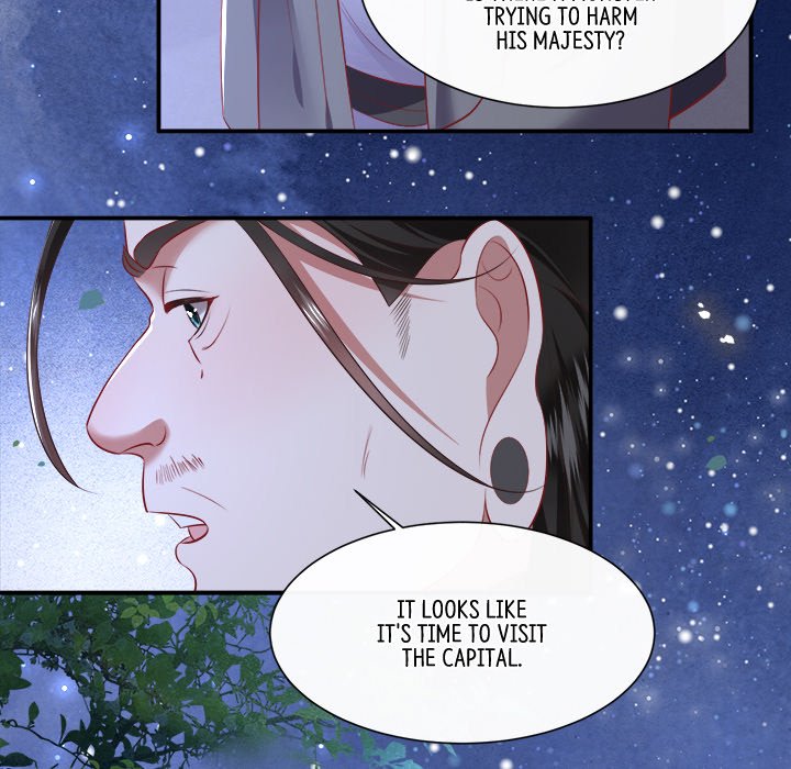 Read The Queen of Hell chapter 71 image 40 on Lezhin