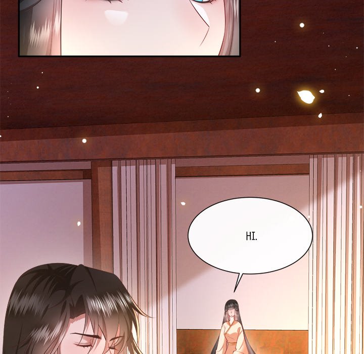 Read The Queen of Hell chapter 71 image 47 on Lezhin