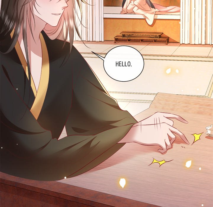 Read The Queen of Hell chapter 71 image 48 on Lezhin