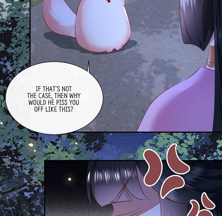 Read The Queen of Hell chapter 71 image 5 on Lezhin
