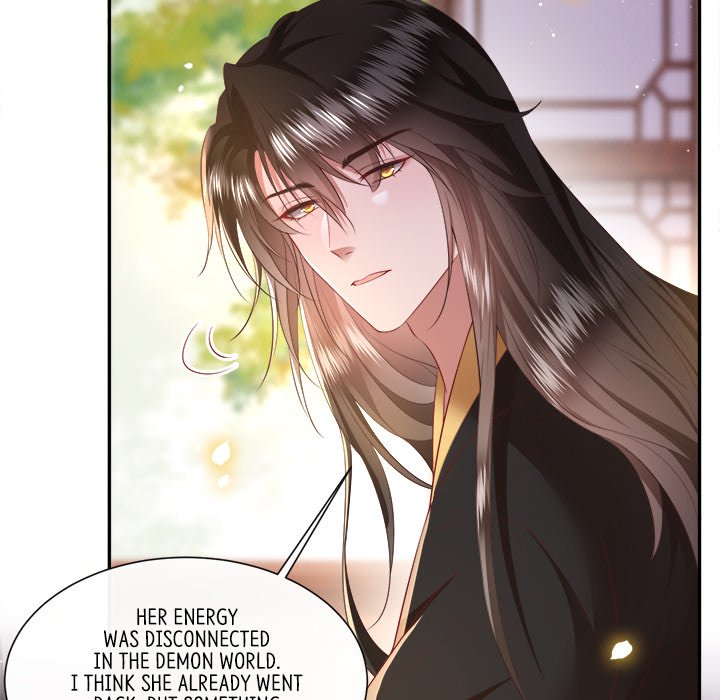 Read The Queen of Hell chapter 71 image 50 on Lezhin