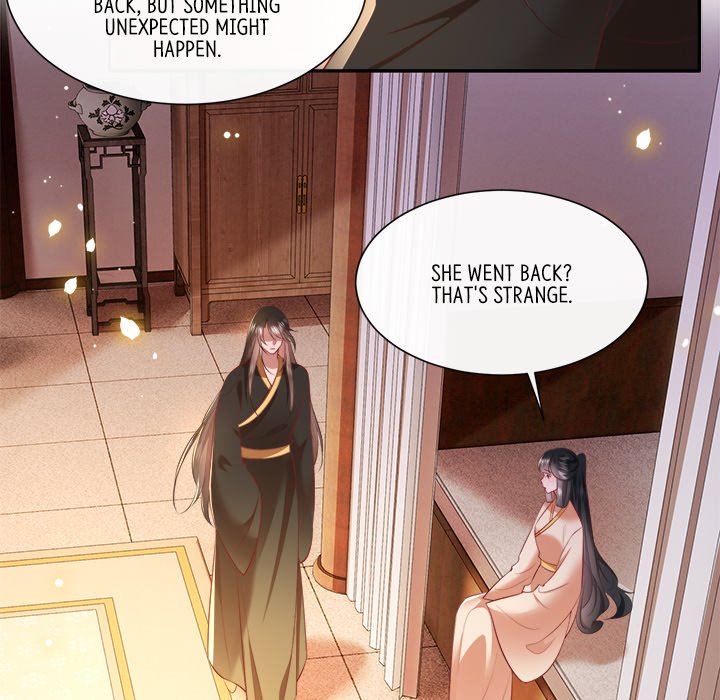 Read The Queen of Hell chapter 71 image 51 on Lezhin