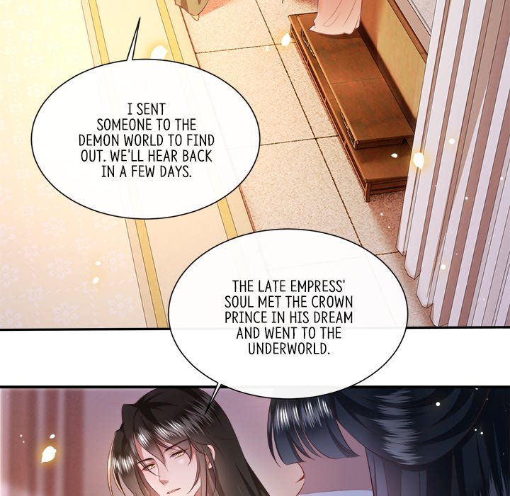 Read The Queen of Hell chapter 71 image 52 on Lezhin