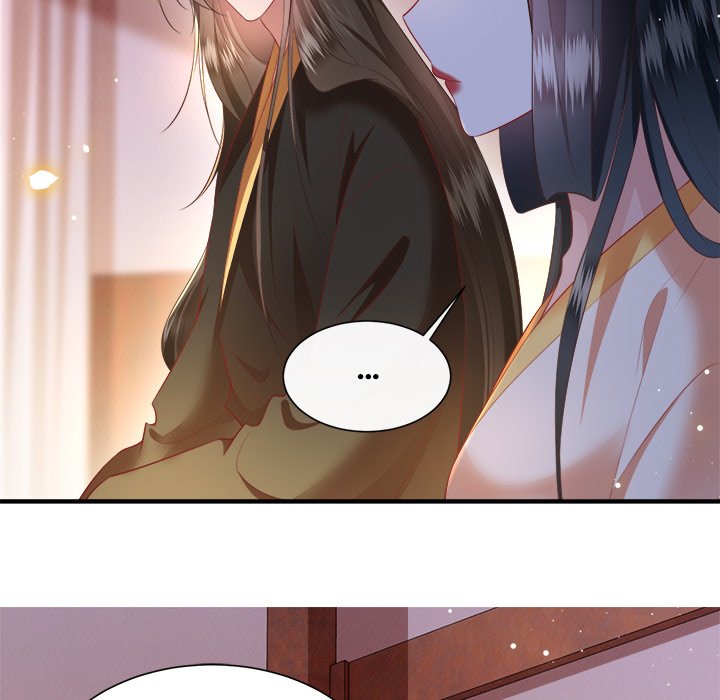 Read The Queen of Hell chapter 71 image 53 on Lezhin
