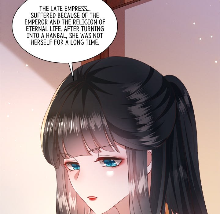 Read The Queen of Hell chapter 71 image 54 on Lezhin