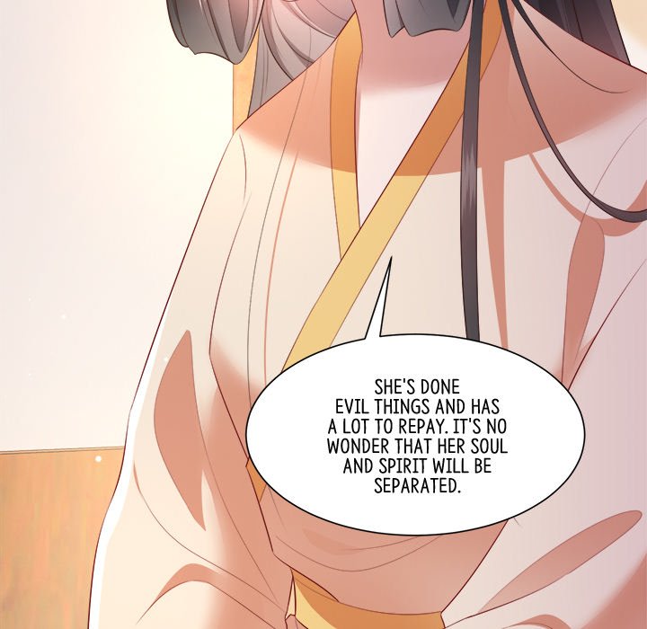 Read The Queen of Hell chapter 71 image 55 on Lezhin