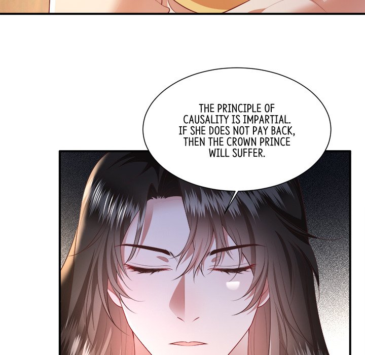 Read The Queen of Hell chapter 71 image 56 on Lezhin