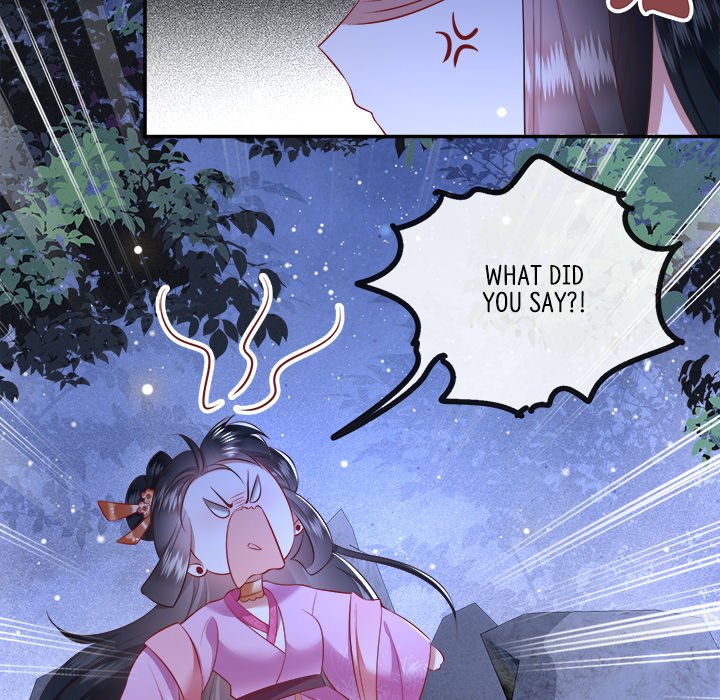 Read The Queen of Hell chapter 71 image 6 on Lezhin