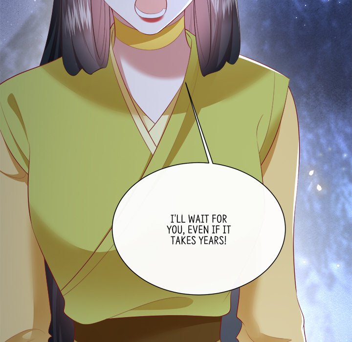 Read The Queen of Hell chapter 71 image 67 on Lezhin