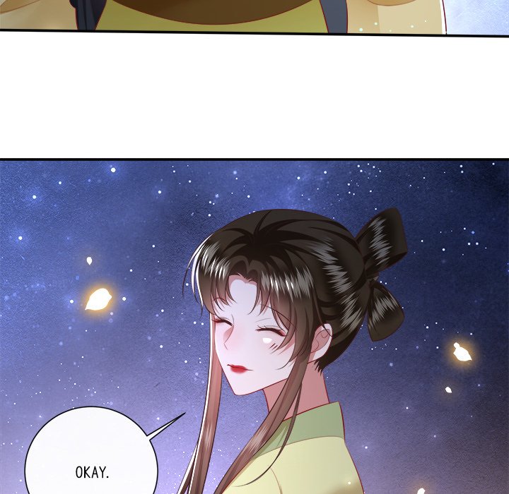 Read The Queen of Hell chapter 71 image 68 on Lezhin