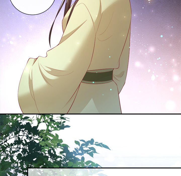 Read The Queen of Hell chapter 71 image 69 on Lezhin