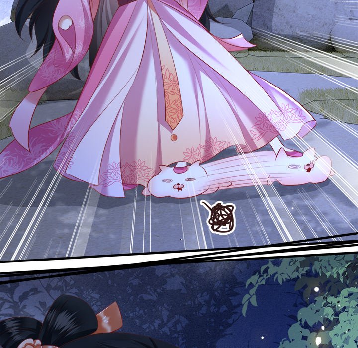 Read The Queen of Hell chapter 71 image 7 on Lezhin