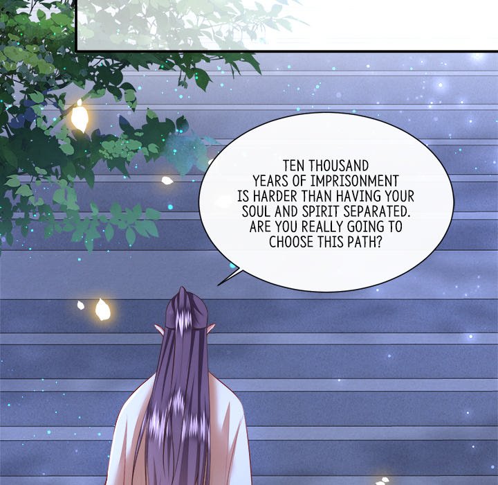 Read The Queen of Hell chapter 71 image 70 on Lezhin