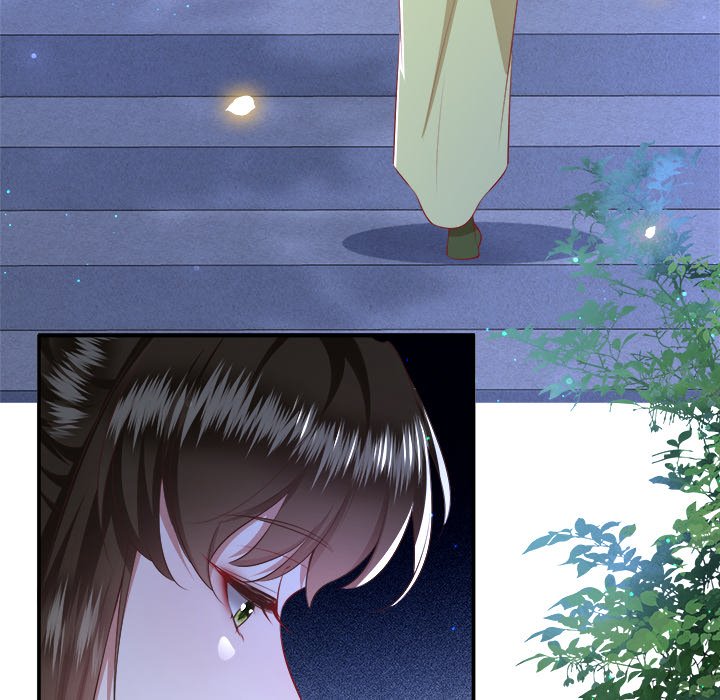 Read The Queen of Hell chapter 71 image 72 on Lezhin