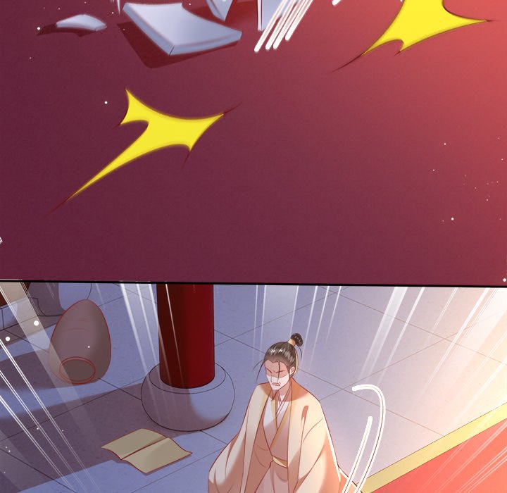 Read The Queen of Hell chapter 71 image 80 on Lezhin