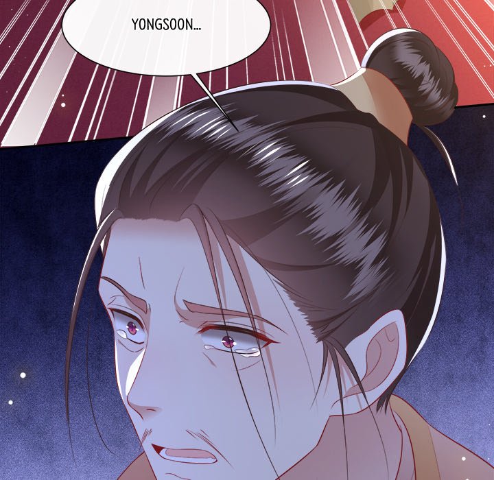 Read The Queen of Hell chapter 71 image 82 on Lezhin