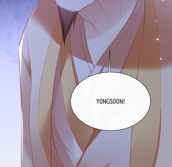 Read The Queen of Hell chapter 71 image 83 on Lezhin