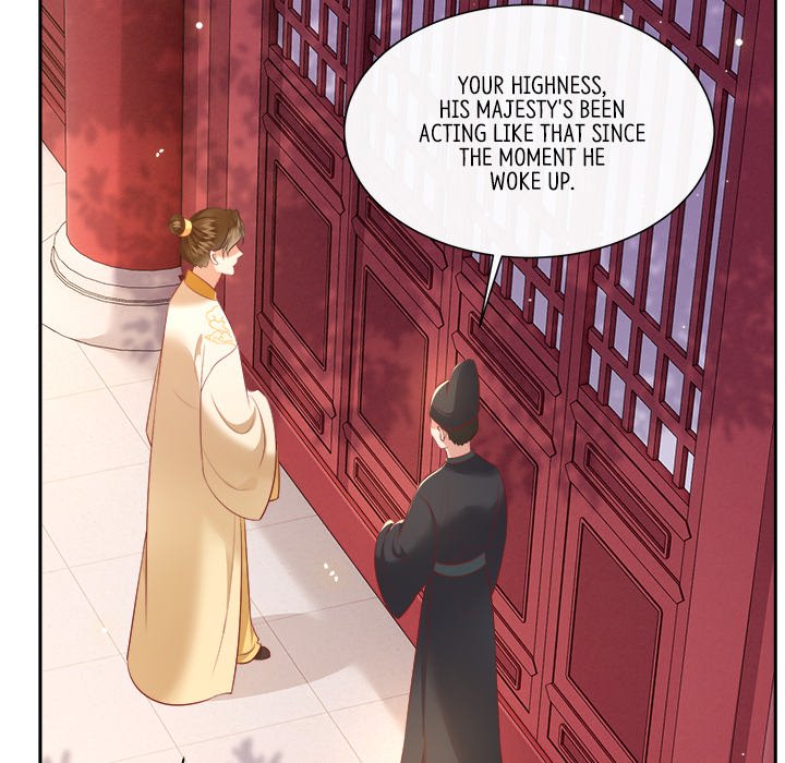 Read The Queen of Hell chapter 71 image 85 on Lezhin