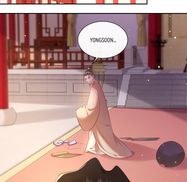 Read The Queen of Hell chapter 71 image 87 on Lezhin