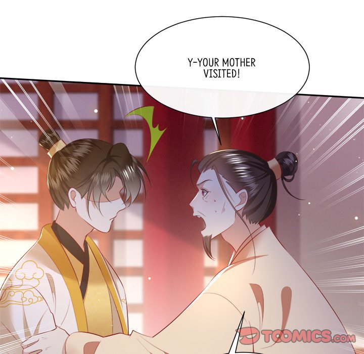 Read The Queen of Hell chapter 71 image 89 on Lezhin
