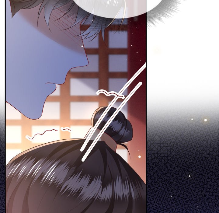 Read The Queen of Hell chapter 71 image 91 on Lezhin