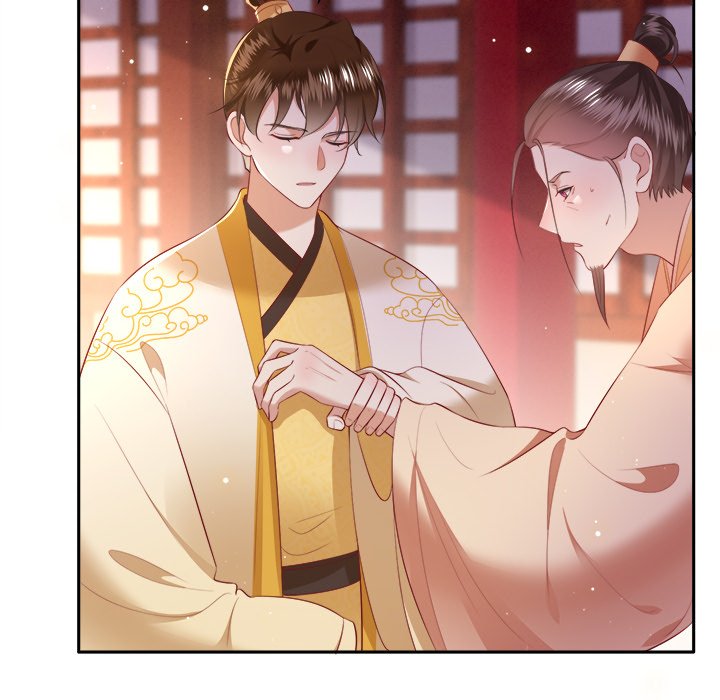 Read The Queen of Hell chapter 71 image 94 on Lezhin