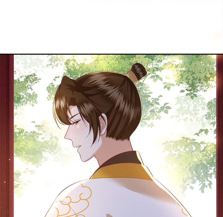 Read The Queen of Hell chapter 71 image 95 on Lezhin
