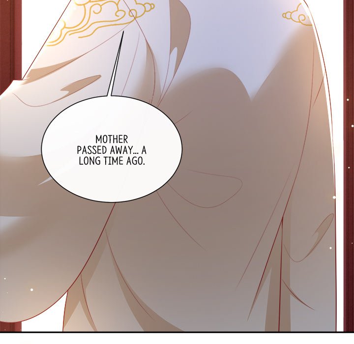 Read The Queen of Hell chapter 71 image 96 on Lezhin