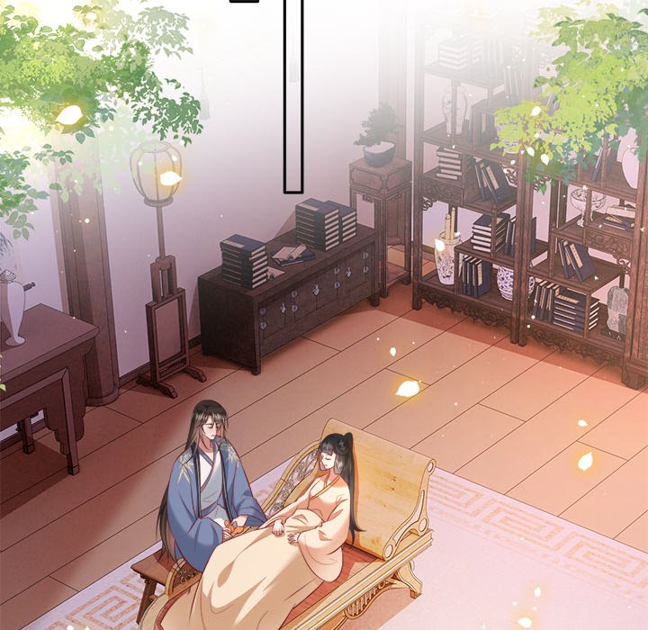 Read The Queen of Hell chapter 71 image 99 on Lezhin