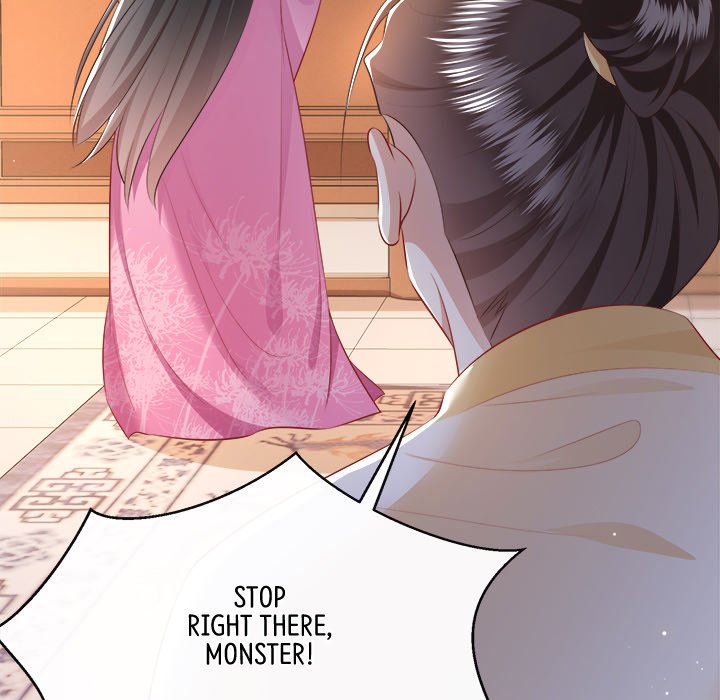 Read The Queen of Hell chapter 72 image 10 on Lezhin