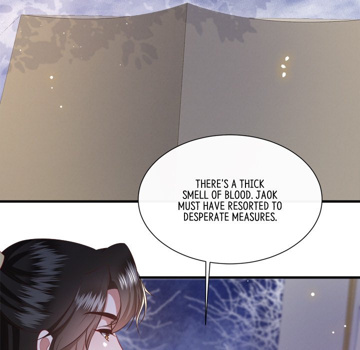 Read The Queen of Hell chapter 72 image 105 on Lezhin