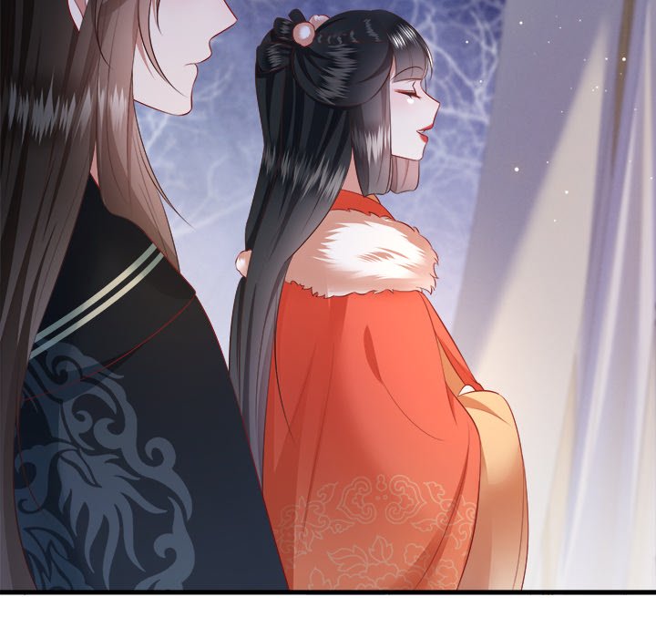 Read The Queen of Hell chapter 72 image 106 on Lezhin