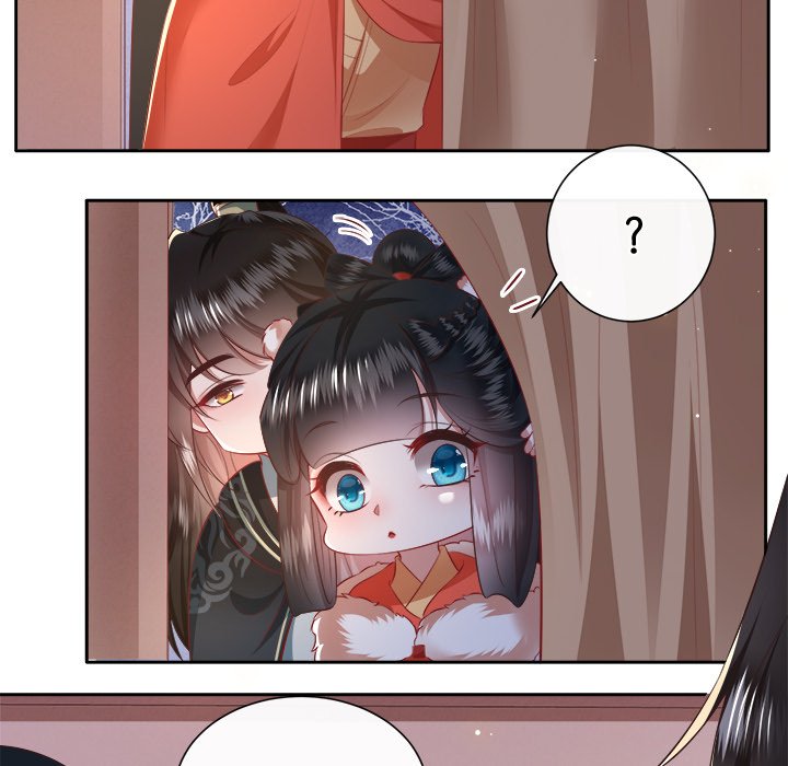 Read The Queen of Hell chapter 72 image 108 on Lezhin