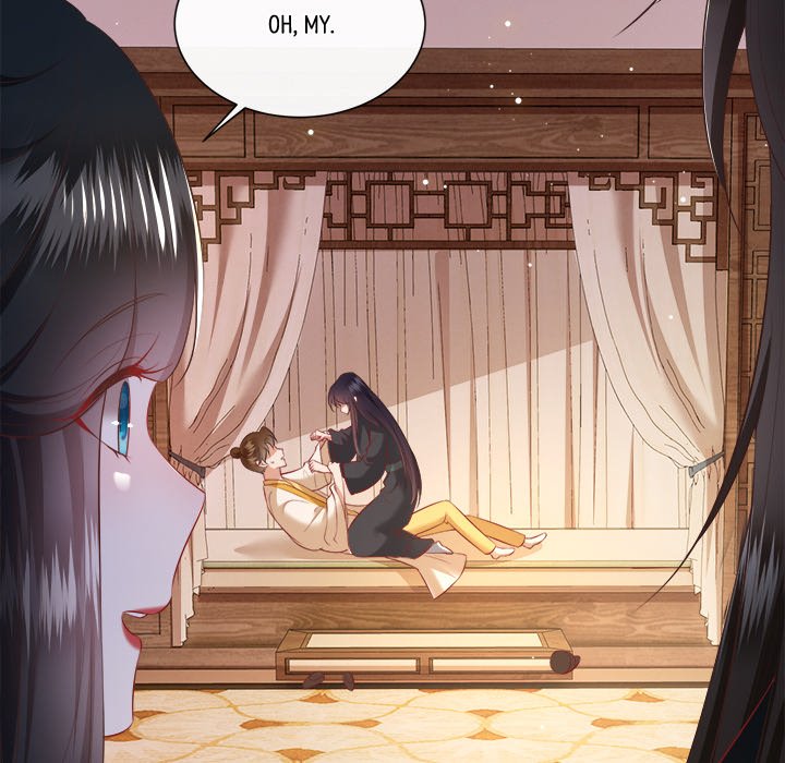Read The Queen of Hell chapter 72 image 109 on Lezhin