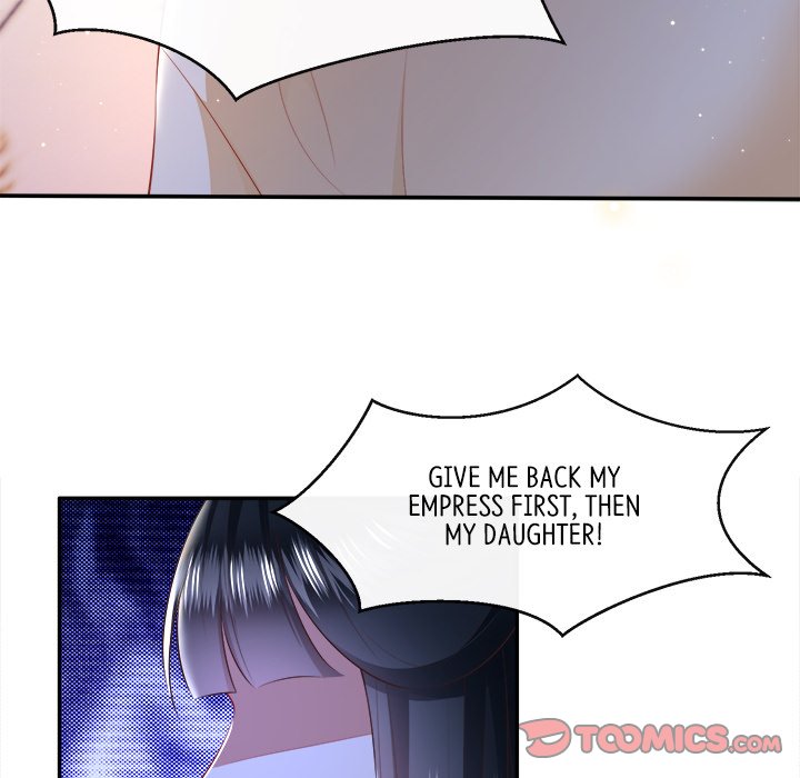 Read The Queen of Hell chapter 72 image 11 on Lezhin