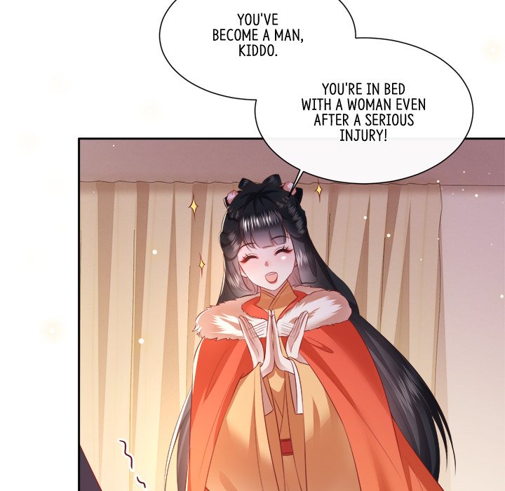 Read The Queen of Hell chapter 72 image 111 on Lezhin