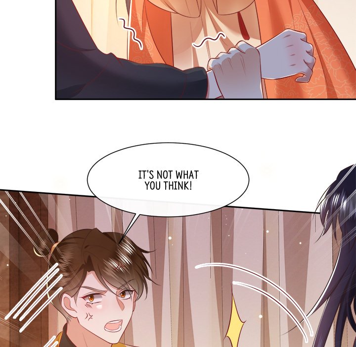 Read The Queen of Hell chapter 72 image 112 on Lezhin