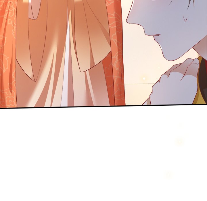 Read The Queen of Hell chapter 72 image 116 on Lezhin