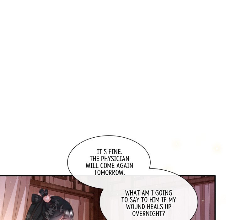 Read The Queen of Hell chapter 72 image 117 on Lezhin