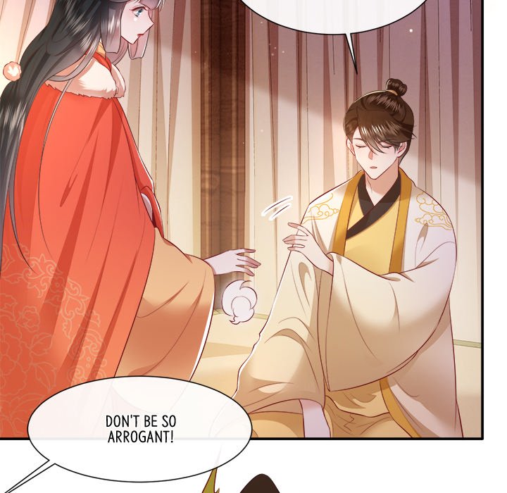 Read The Queen of Hell chapter 72 image 118 on Lezhin