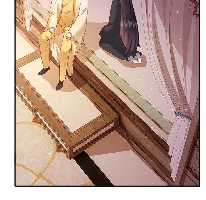 Read The Queen of Hell chapter 72 image 121 on Lezhin